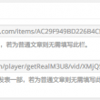 彩吧3d今晚试机号查询
